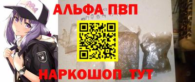mdpv Славгород