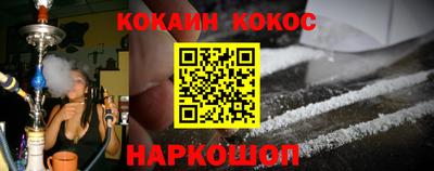 mdpv Славгород