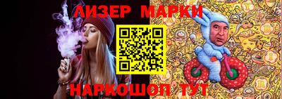 mdpv Славгород