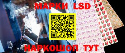 а пвп мука Сланцы