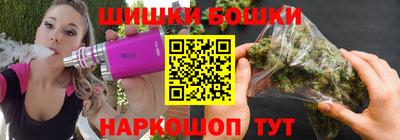 а пвп мука Сланцы