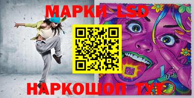 а пвп мука Сланцы