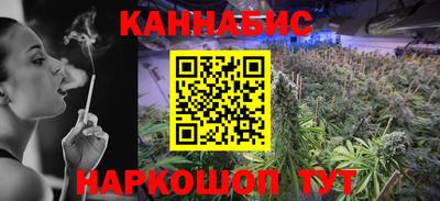 а пвп мука Сланцы