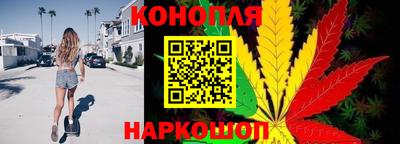 а пвп мука Сланцы
