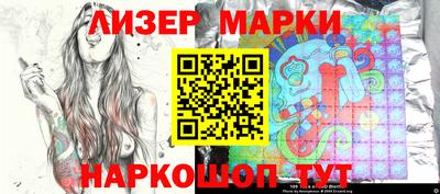 mdpv Славгород