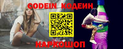 mdpv Славгород