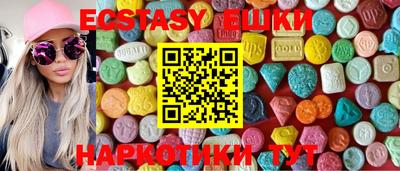 mdpv Славгород