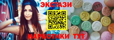 mdpv Славгород
