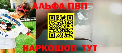 mdpv Славгород