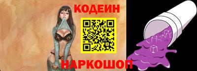 mdpv Славгород