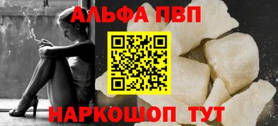 mdpv Славгород