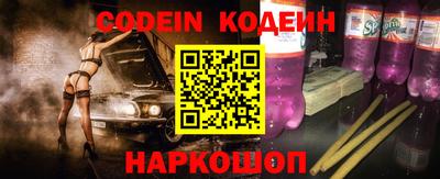 mdpv Славгород
