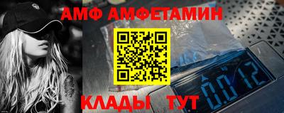 mdpv Славгород