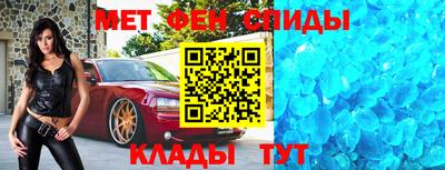 mdpv Славгород