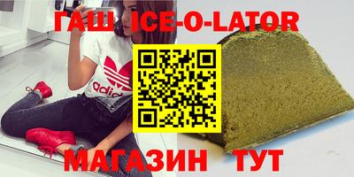 mdpv Славгород