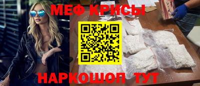 mdpv Славгород